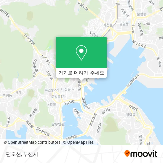 팬오션 지도