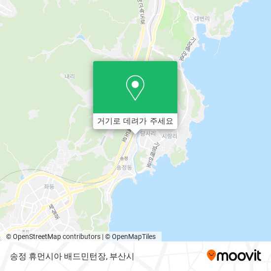 송정 휴먼시아 배드민턴장 지도