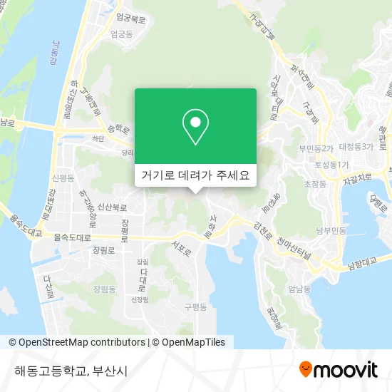 해동고등학교 지도