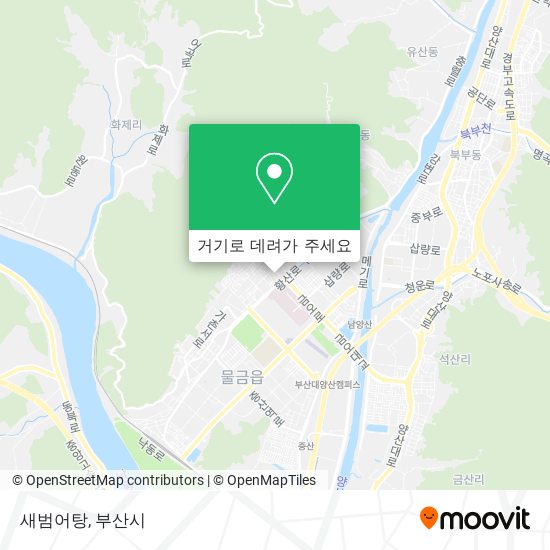 새범어탕 지도