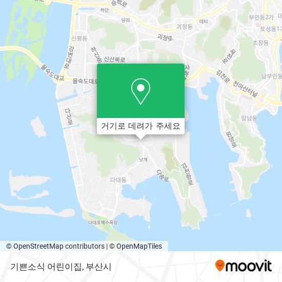 기쁜소식 어린이집 지도