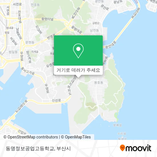 동명정보공업고등학교 지도