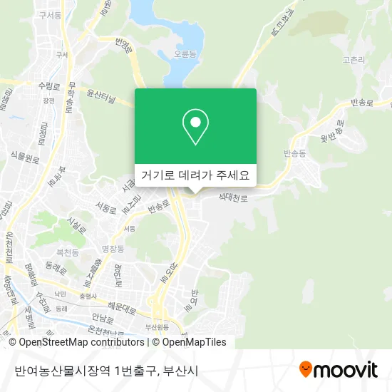 반여농산물시장역 1번출구 지도