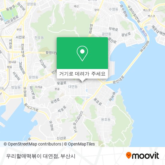 우리할매떡볶이 대연점 지도