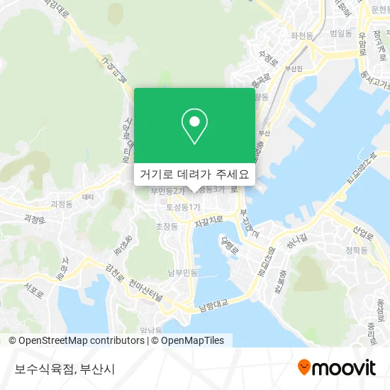 보수식육점 지도