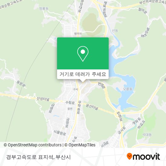 경부고속도로 표지석 지도