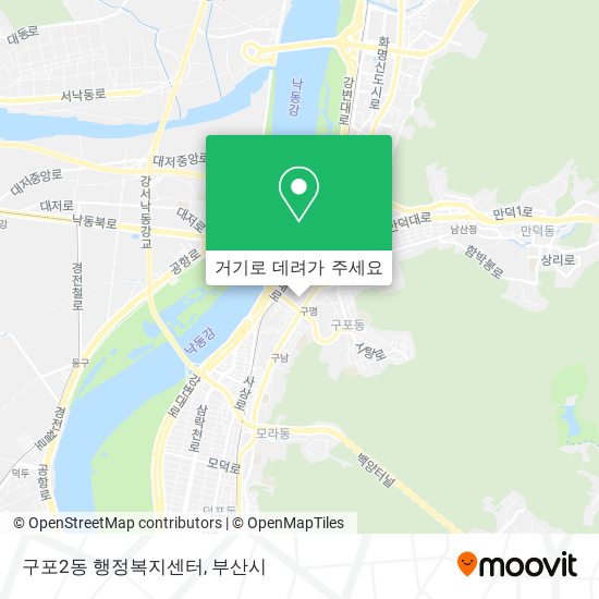 구포2동 행정복지센터 지도
