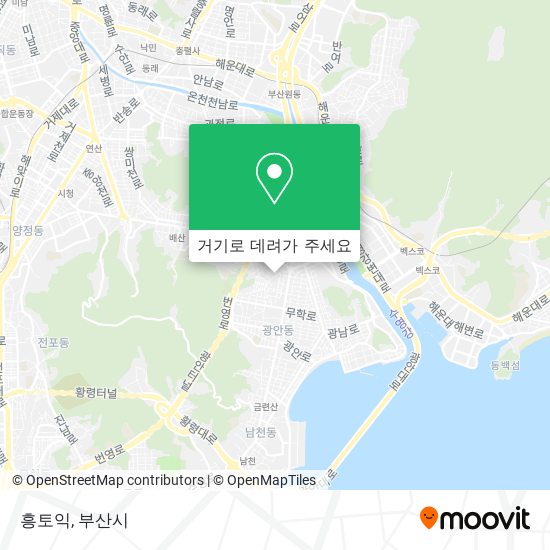 흥토익 지도