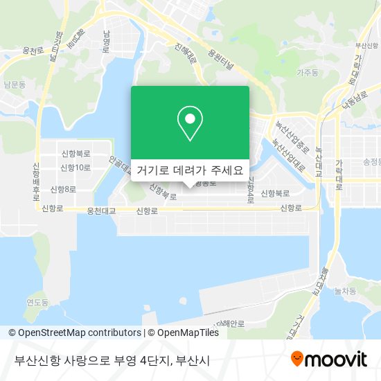 부산신항 사랑으로 부영 4단지 지도