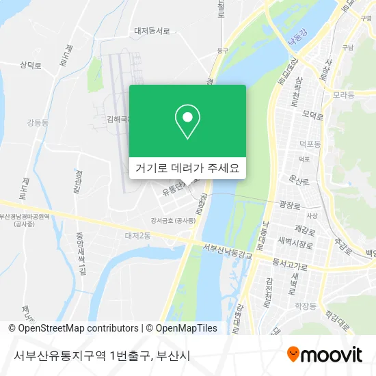 서부산유통지구역 1번출구 지도
