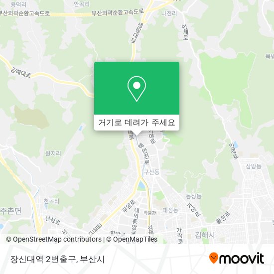 장신대역 2번출구 지도