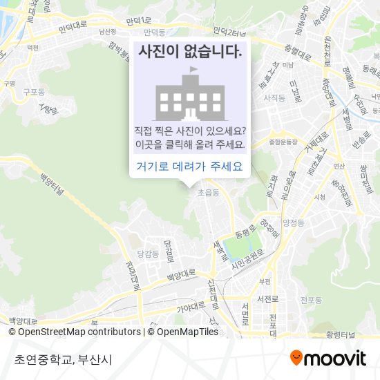 초연중학교 지도