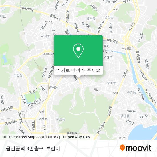 물만골역 3번출구 지도