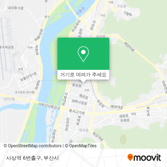 사상역 6번출구 지도