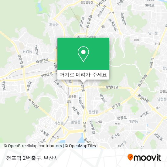 전포역 2번출구 지도
