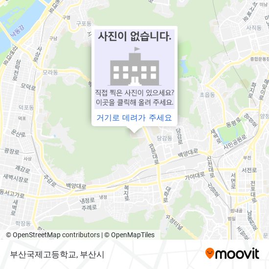 부산국제고등학교 지도