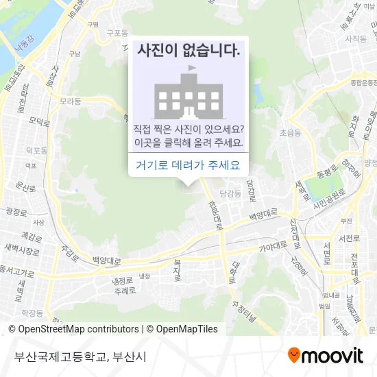 부산국제고등학교 지도