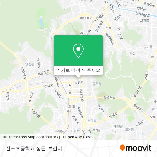 전포초등학교 정문 지도