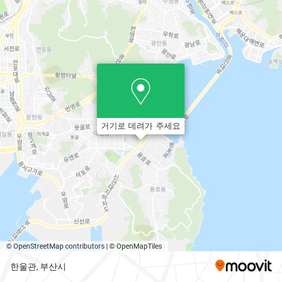 한울관 지도