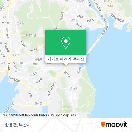 한울관 지도
