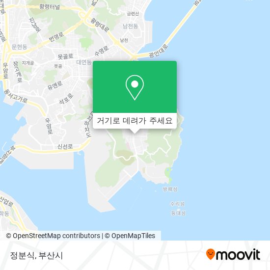 정분식 지도