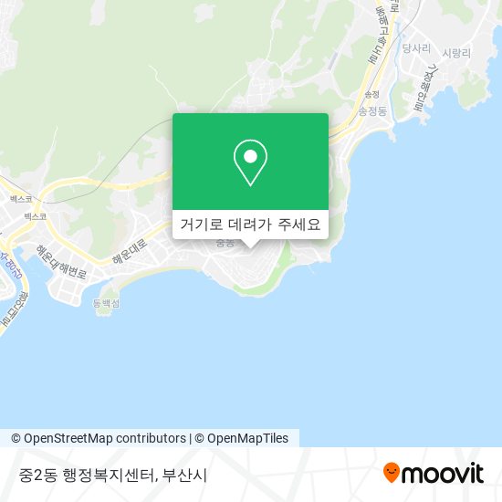 중2동 행정복지센터 지도