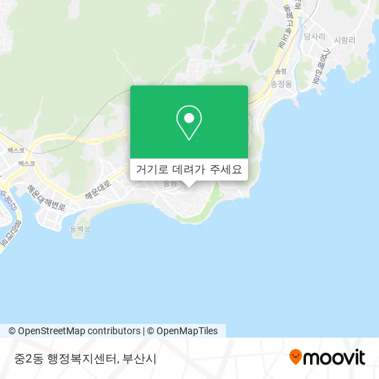 중2동 행정복지센터 지도