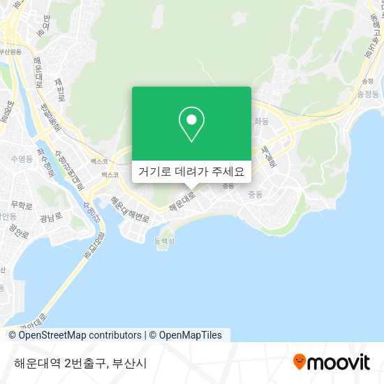 해운대역 2번출구 지도