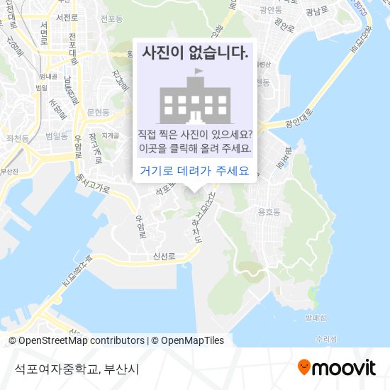석포여자중학교 지도