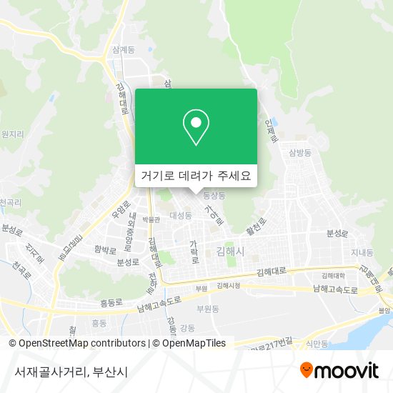 서재골사거리 지도
