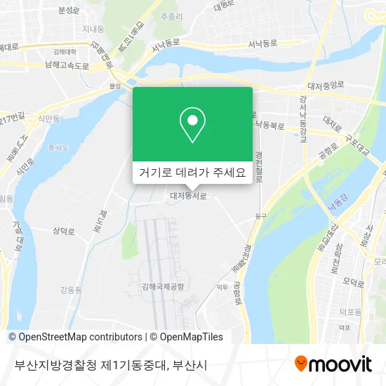 부산지방경찰청 제1기동중대 지도