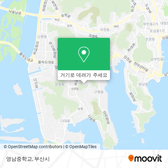 영남중학교 지도