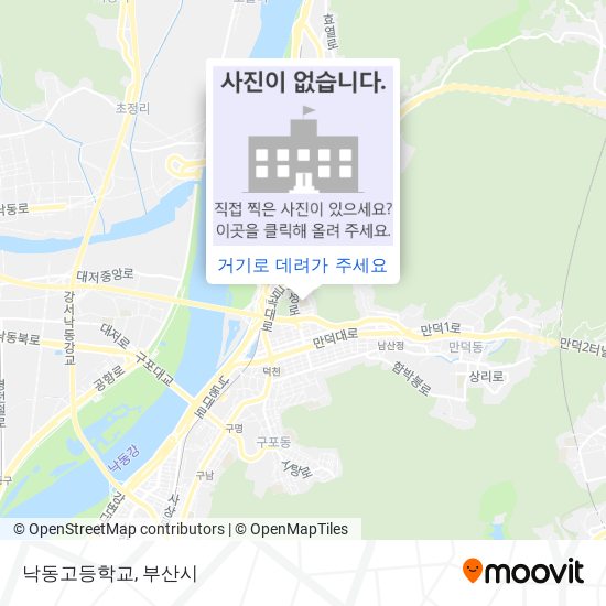 낙동고등학교 지도