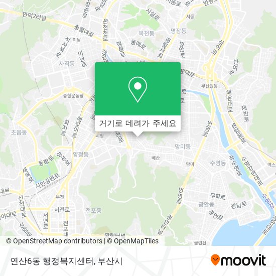 연산6동 행정복지센터 지도