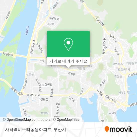사하역비스타동원아파트 지도