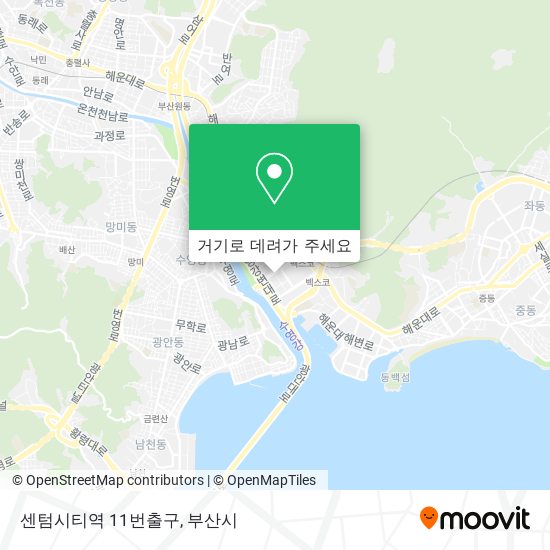 센텀시티역 11번출구 지도