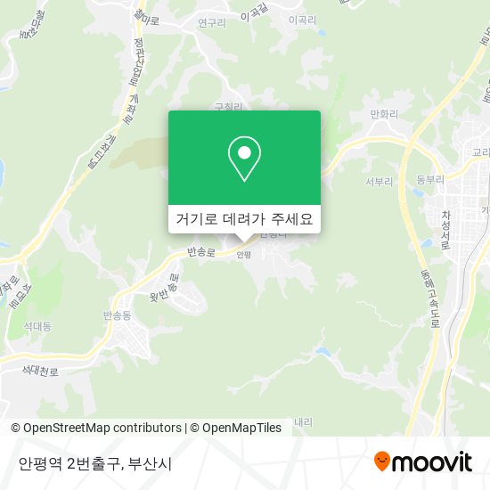 안평역 2번출구 지도