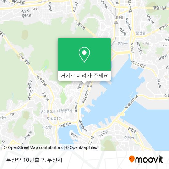 부산역 10번출구 지도