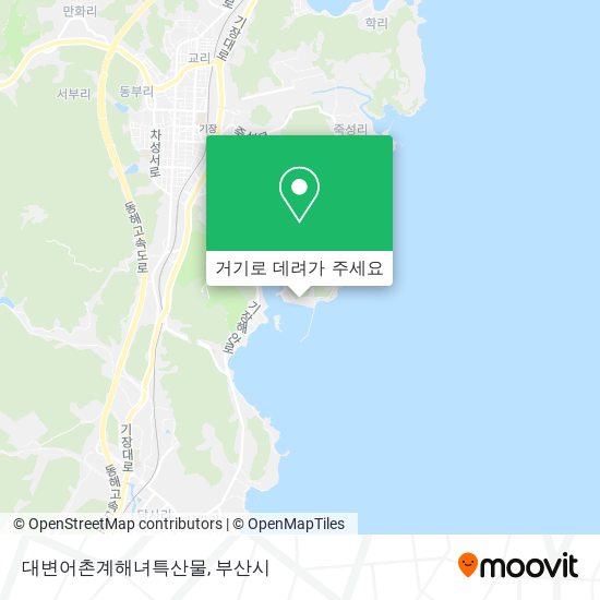 대변어촌계해녀특산물 지도