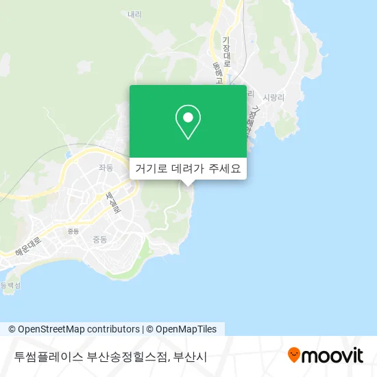 투썸플레이스 부산송정힐스점 지도