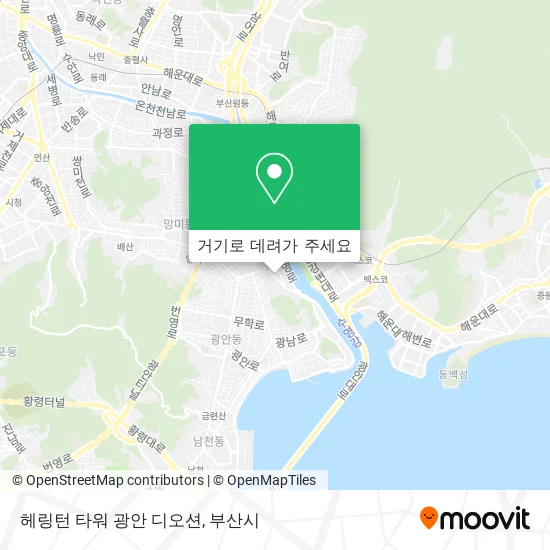헤링턴 타워 광안 디오션 지도