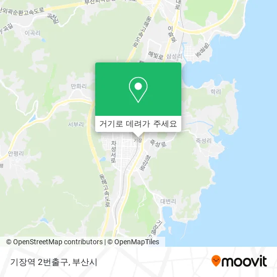 기장역 2번출구 지도
