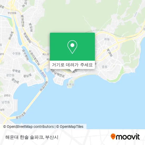 해운대 한솔 솔파크 지도