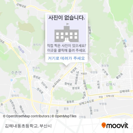 김해내동초등학교 지도