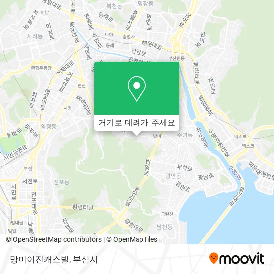 망미이진캐스빌 지도