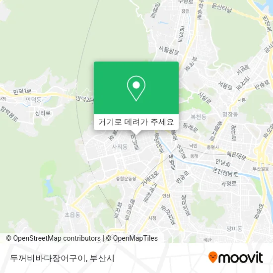 두꺼비바다장어구이 지도
