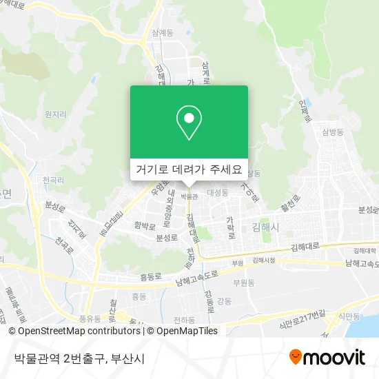 박물관역 2번출구 지도