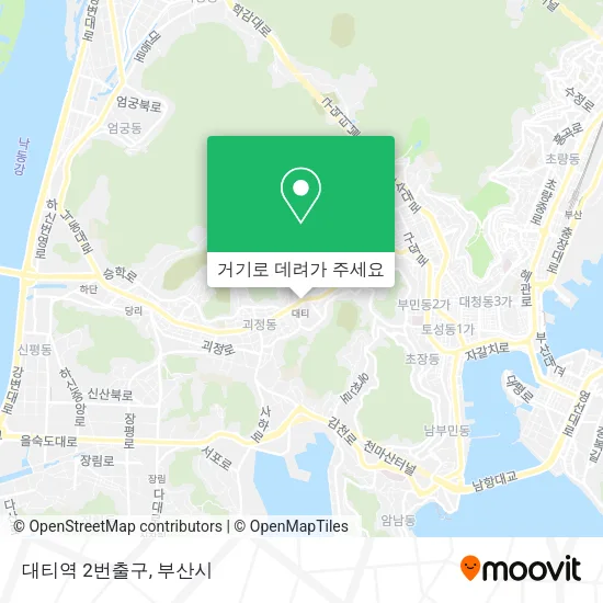 대티역 2번출구 지도