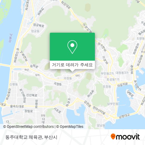 동주대학교 체육관 지도