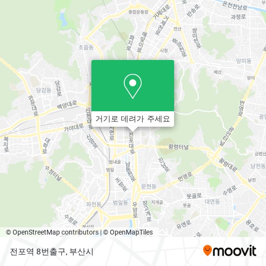 전포역 8번출구 지도
